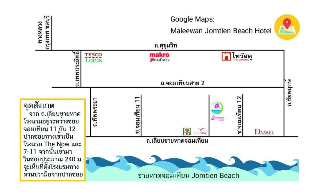 Maleewan Jomtien